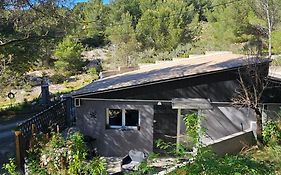 Maison Allauch La Gloire de mon Père